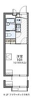 レオパレスシティーE 201 ｜ 千葉県柏市豊四季223-27（賃貸アパート1K・2階・19.87㎡） その2