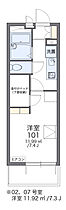 レオパレスブリリアント 302 ｜ 千葉県柏市根戸483-32（賃貸マンション1K・3階・20.81㎡） その2