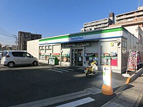 レオパレスブリリアント 302 ｜ 千葉県柏市根戸483-32（賃貸マンション1K・3階・20.81㎡） その27