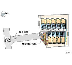 レオパレスメゾンドウエスト 109 ｜ 千葉県柏市西町5-1（賃貸アパート1K・1階・20.28㎡） その4