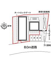 レオパレス沼南7 309 ｜ 千葉県柏市泉町6-40（賃貸マンション1K・3階・19.87㎡） その4