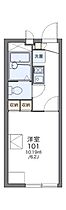 レオパレスかたくり 104 ｜ 千葉県柏市逆井797（賃貸アパート1K・1階・19.87㎡） その2