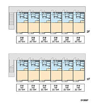 レオパレスグリーンドゥ 206 ｜ 千葉県柏市大井1921-1（賃貸アパート1K・2階・23.18㎡） その3