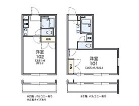 レオパレスシティーB 207 ｜ 千葉県柏市豊四季222-4（賃貸アパート1K・2階・23.18㎡） その2