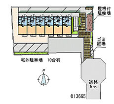 レオパレス中山 103 ｜ 千葉県柏市西原6丁目8-30（賃貸アパート1K・1階・20.28㎡） その13