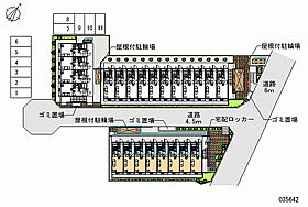 レオパレスベルピーノ 102 ｜ 千葉県柏市豊四季121-53（賃貸アパート1K・1階・19.87㎡） その4