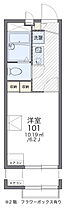 レオパレスグリーンシンフォニー 101 ｜ 千葉県柏市花野井1001-15（賃貸アパート1K・1階・19.87㎡） その2