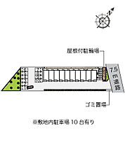 ミランダインゼルガーデン 205 ｜ 千葉県柏市豊四季618-1（賃貸アパート1R・2階・25.39㎡） その4