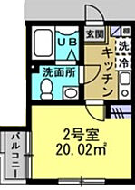 コンフォルト柏 202 ｜ 千葉県柏市中央2丁目3-28-1（賃貸アパート1K・2階・20.02㎡） その2