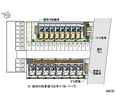 レオパレスHighBridge 101 ｜ 千葉県柏市南増尾1丁目23-11（賃貸アパート1K・1階・23.18㎡） その13