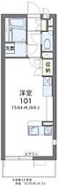 ミランダフェリーチェ 110 ｜ 千葉県柏市十余二254-924（賃貸マンション1R・1階・27.80㎡） その2