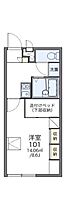 レオパレスフルールI 206 ｜ 千葉県柏市高田1042-18（賃貸アパート1K・2階・23.18㎡） その2