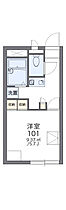 レオパレス大井 103 ｜ 千葉県柏市大井1169-1（賃貸アパート1K・1階・20.28㎡） その2