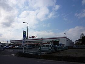 レオパレス柏ハイツ 205 ｜ 千葉県柏市亀甲台町1丁目19-5（賃貸アパート1K・2階・17.40㎡） その24