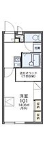 レオパレスフラワー 203 ｜ 千葉県柏市みどり台2丁目22-62（賃貸アパート1K・2階・23.18㎡） その2