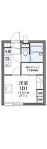 レオパレスれいめい 202 ｜ 千葉県柏市西町13-36（賃貸アパート1K・2階・19.87㎡） その2