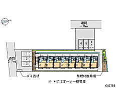 レオパレスれいめい 103 ｜ 千葉県柏市西町13-36（賃貸アパート1K・1階・19.87㎡） その14