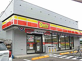 レオパレスハポネス 101 ｜ 千葉県柏市船戸1705-3（賃貸アパート1K・1階・20.28㎡） その18