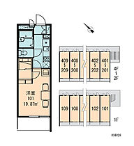 レオパレスU&SII 301 ｜ 千葉県柏市豊町2丁目2-12（賃貸マンション1K・3階・19.87㎡） その3