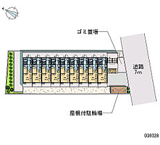 レオパレスU&SII 301 ｜ 千葉県柏市豊町2丁目2-12（賃貸マンション1K・3階・19.87㎡） その4