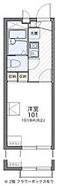 レオパレス匠 203 ｜ 千葉県柏市花野井728-2（賃貸アパート1K・2階・19.87㎡） その2