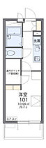 レオパレスHIRO 204 ｜ 千葉県柏市旭町2丁目9-152（賃貸マンション1K・2階・19.87㎡） その2