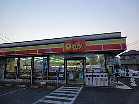 レオパレスあけぼの 202 ｜ 千葉県柏市あけぼの1丁目7-22（賃貸マンション1K・2階・19.87㎡） その18