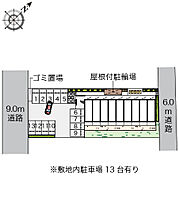 レオパレスハポネスIII 305 ｜ 千葉県柏市船戸1丁目5-3（賃貸マンション1K・3階・20.81㎡） その16