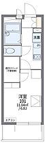 レオパレスカサブランカ柏 303 ｜ 千葉県柏市関場町3-12（賃貸マンション1K・3階・19.87㎡） その2