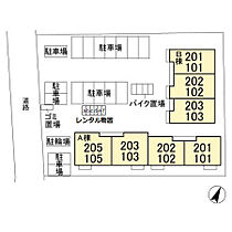 サイドガーデン南増尾A棟 102 ｜ 千葉県柏市南増尾2丁目8番22号（賃貸アパート1LDK・1階・45.60㎡） その16