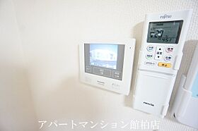 レアリゼ～Realiser～ 102 ｜ 千葉県柏市東上町6-1-2（賃貸マンション1K・1階・27.17㎡） その8