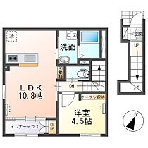 ECRIN（エクラン） 203 ｜ 千葉県柏市大井1837(仮)（賃貸アパート1LDK・1階・43.07㎡） その2