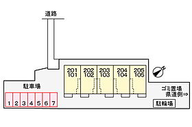 セレーナ 201 ｜ 千葉県柏市花野井600-28（賃貸アパート1LDK・2階・59.55㎡） その16