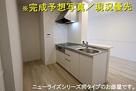 セレーナ 101 ｜ 千葉県柏市花野井600-28（賃貸アパート1LDK・1階・50.01㎡） その4