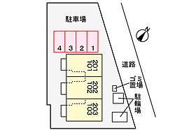 コンフォートC 102 ｜ 千葉県柏市藤心3丁目738-3（賃貸アパート1LDK・1階・40.02㎡） その19