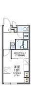 レオパレスセゾン 204 ｜ 千葉県柏市豊四季281-1（賃貸アパート1K・2階・21.81㎡） その2