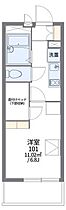 レオパレスKASHIWA 307 ｜ 千葉県柏市豊四季298-50（賃貸マンション1K・3階・19.87㎡） その2