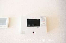 クレアI 102 ｜ 千葉県流山市大字東深井346-1（賃貸アパート1LDK・1階・36.43㎡） その10