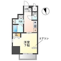 ラフィネ　柏 1005 ｜ 千葉県柏市末広町（賃貸マンション1K・6階・26.73㎡） その2