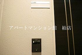 ラフィネ　柏 1005 ｜ 千葉県柏市末広町（賃貸マンション1K・6階・26.73㎡） その5