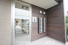 ヒルズ　ガーデン 202 ｜ 千葉県流山市向小金3丁目176-7（賃貸アパート1K・2階・26.08㎡） その20