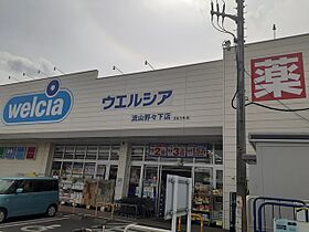 カーサファミリア 105 ｜ 千葉県柏市豊四季1003-2（賃貸マンション1K・1階・25.91㎡） その19