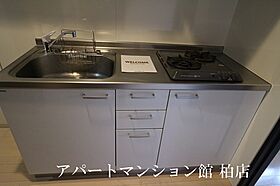 ボヌール柏の葉キャンパス 101 ｜ 千葉県柏市若柴164-3（賃貸アパート1K・1階・30.96㎡） その3