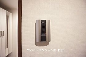 LIGHT HOUSE 702 ｜ 千葉県流山市前平井155（賃貸マンション1LDK・7階・39.89㎡） その10