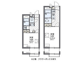 レオパレスクレールAKANE 106 ｜ 千葉県柏市柏の葉5丁目13-40（賃貸アパート1K・1階・20.28㎡） その2