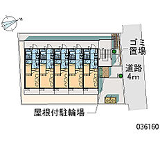 レオパレスあけぼの 305 ｜ 千葉県柏市あけぼの1丁目7-22（賃貸マンション1K・3階・19.87㎡） その4