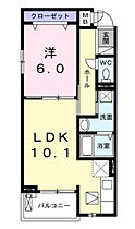 ブライト　セゾン 106 ｜ 千葉県柏市正連寺434番地18中央125街区1（賃貸アパート1LDK・1階・41.12㎡） その2