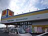 周辺：【生活雑貨店】マツモトキヨシ柏店まで1218ｍ