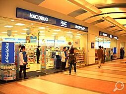 【生活雑貨店】ハックドラッグららぽーと柏の葉店まで293ｍ