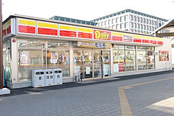 【コンビニエンスストア】デイリ−ヤマザキ柏たなか駅前店まで173ｍ